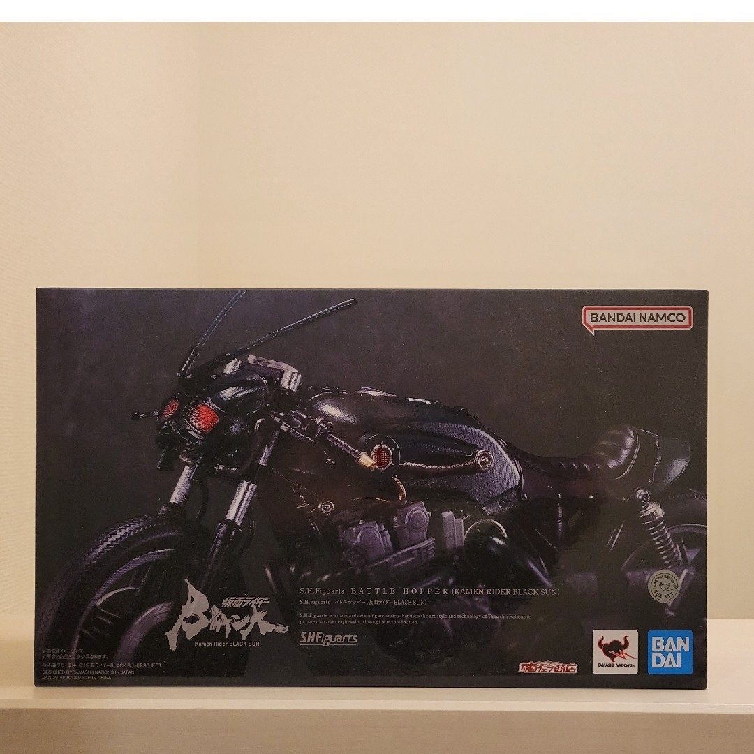 S.H フィギュアーツ 仮面ライダー BLACK SUN バトルホッパーのサムネイル