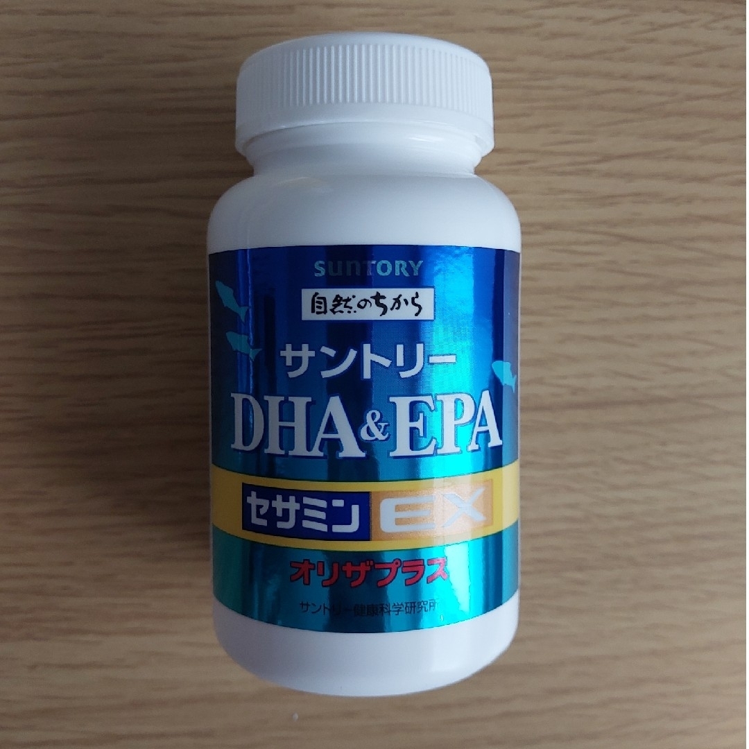 【新品未使用】サントリー DHA&EPA＋セサミンEX オメガ3脂肪酸240粒