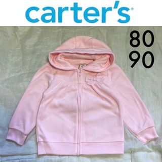 カーターズ(carter's)の新品☆Carter'sフリースジップアップパーカー18m8090ジンボリーGAP(ジャケット/コート)