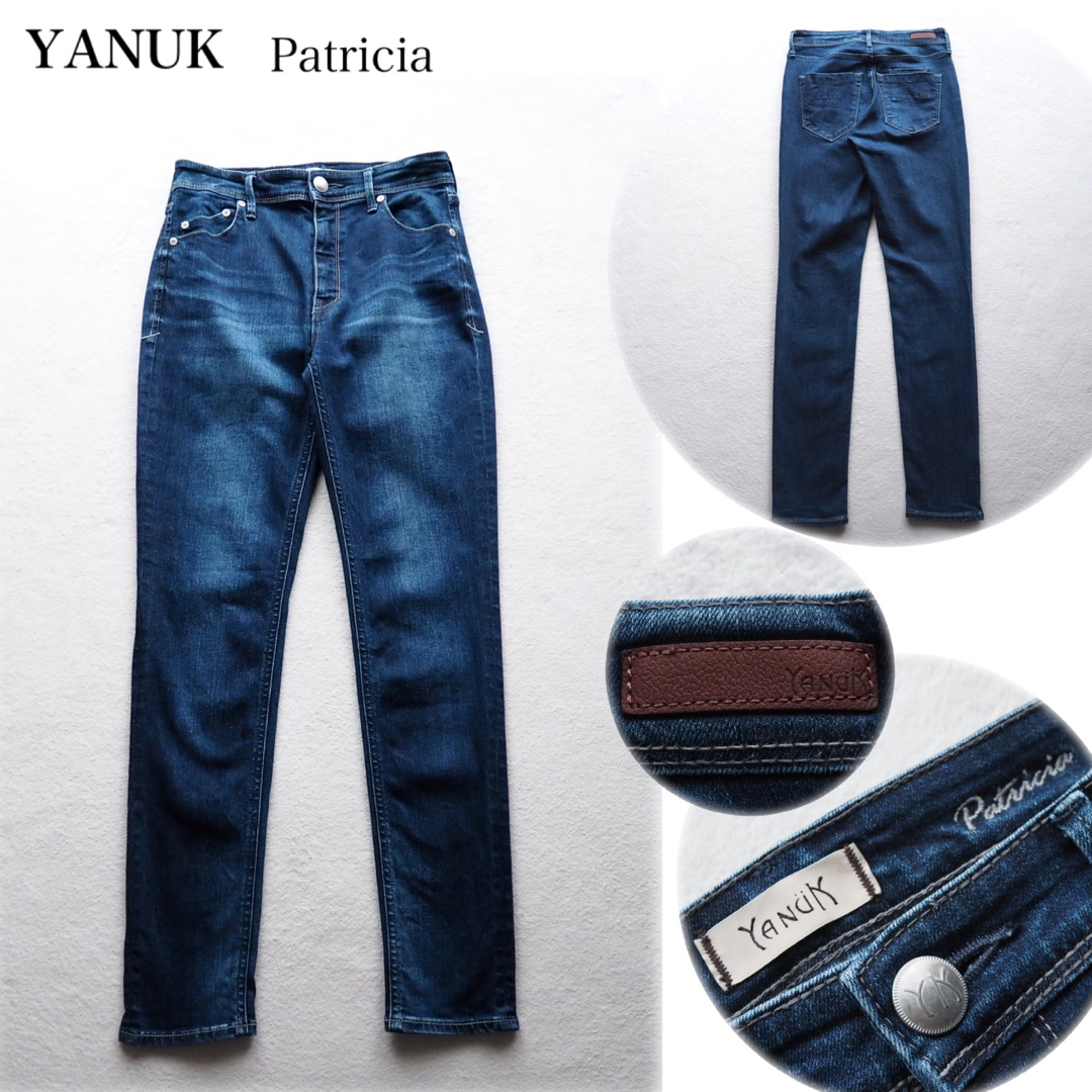 YANUK Patricia スキニーデニム ストレッチ ハイウエスト W26レディース