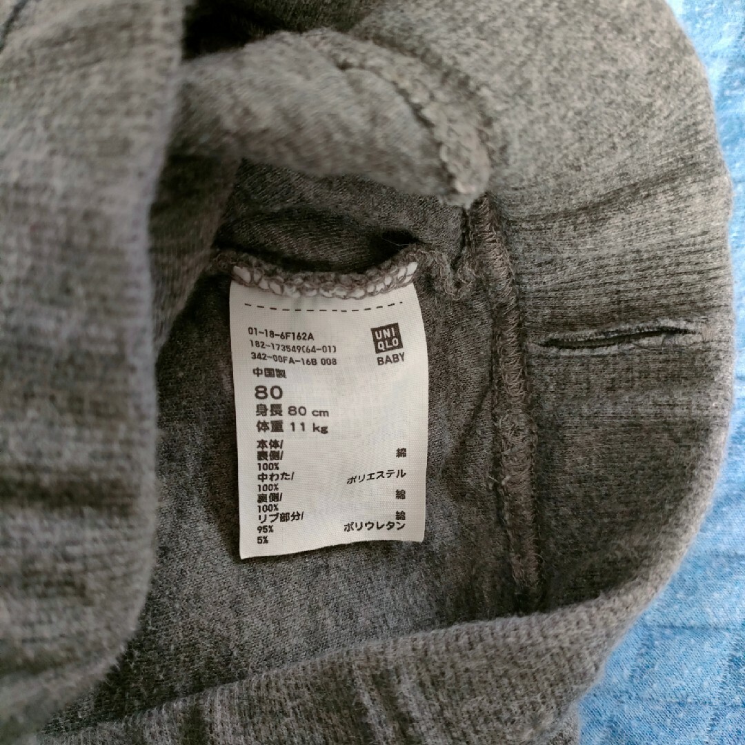 UNIQLO(ユニクロ)のユニクロ　キルトパンツ キッズ/ベビー/マタニティのベビー服(~85cm)(パンツ)の商品写真