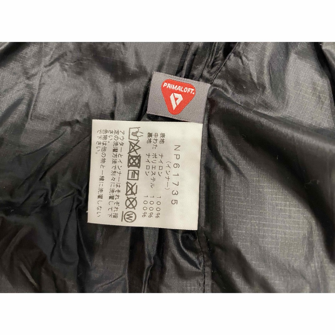 THE NORTH FACE(ザノースフェイス)の【✨美品✨】ノースフェイス　インナー　ダウンジャケット メンズのジャケット/アウター(ダウンジャケット)の商品写真