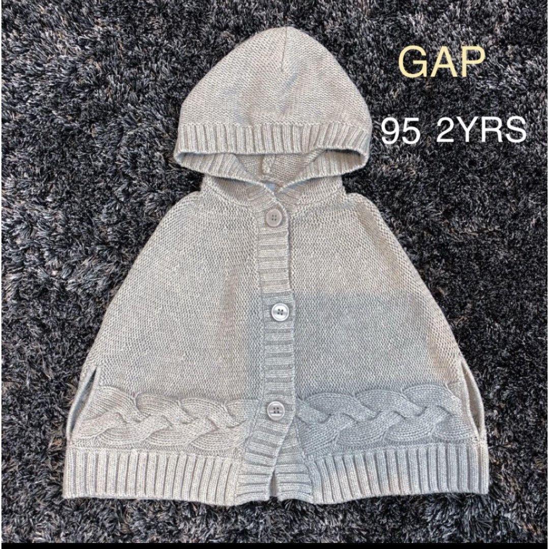 GAP Kids(ギャップキッズ)のGAP ギャップ ケーブルニットポンチョ 95 2YRS キッズ/ベビー/マタニティのキッズ服女の子用(90cm~)(ジャケット/上着)の商品写真