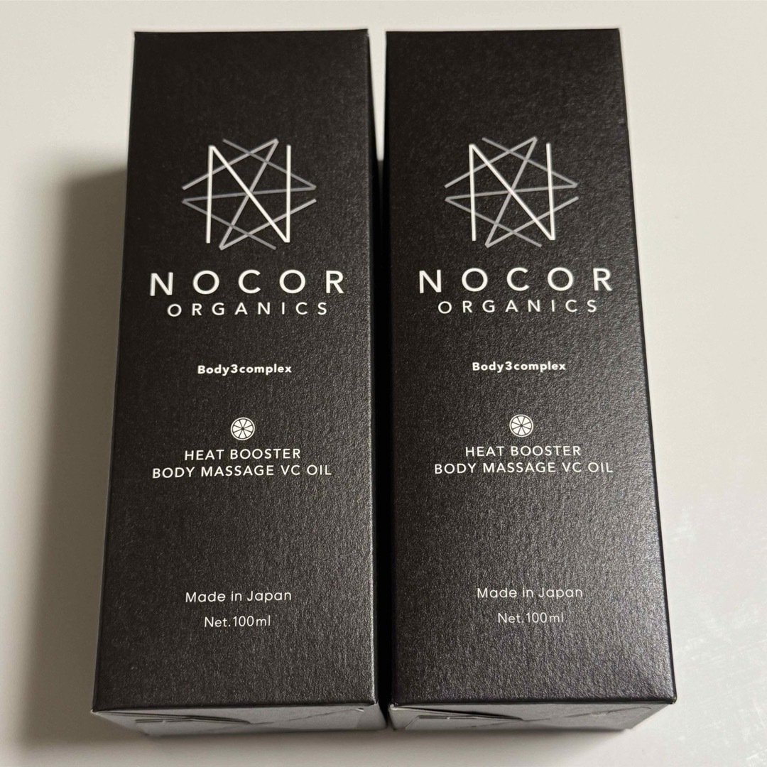 NOCOR(ノコア)のNOCOR ノコア ヒートブースター ボディマッサージ VCオイル コスメ/美容のボディケア(ボディオイル)の商品写真