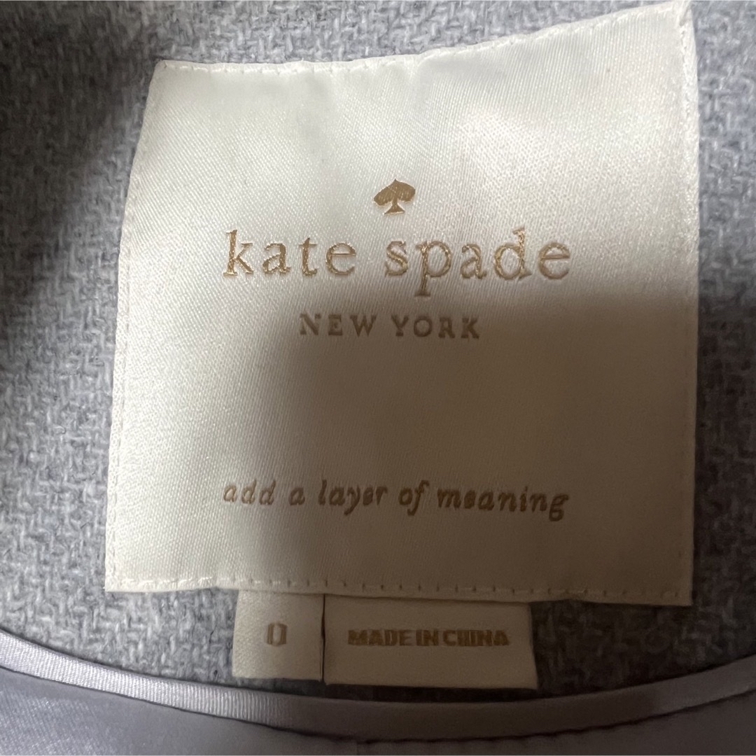 kate spade new york(ケイトスペードニューヨーク)の【SALE】ケイトスペード　美品   定価7万円　コート　グレー　リボン　フリル レディースのジャケット/アウター(ロングコート)の商品写真