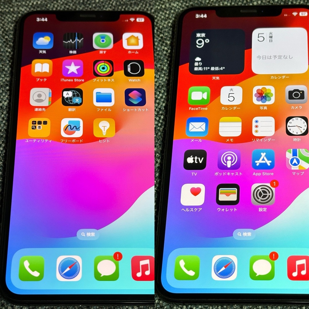 対応センサー（美品）iphone xs max 256GBスペースグレイ（simロックなし）