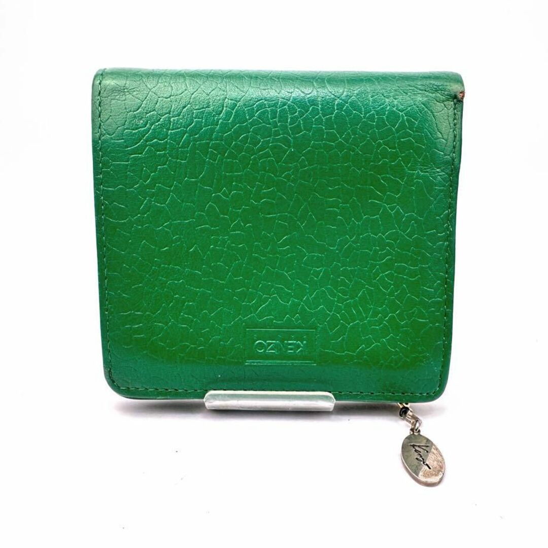 KENZO(ケンゾー)のケンゾー 二つ折り財布 型押しレザー ウォレット レディース グリーン 男女兼用 レディースのファッション小物(財布)の商品写真