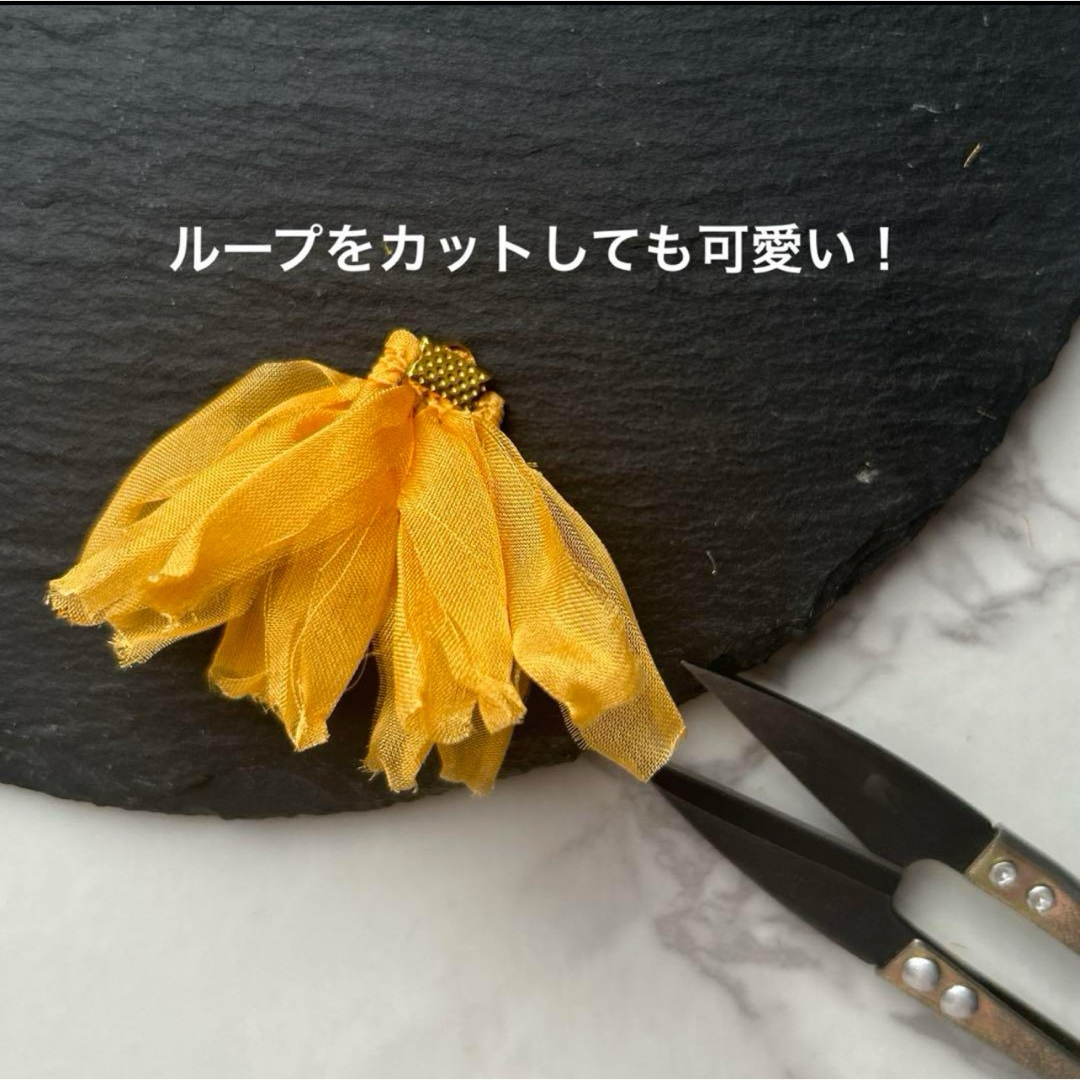 loop fringe chiffon tassel ③  pascal ハンドメイドの素材/材料(各種パーツ)の商品写真