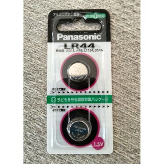 パナソニック(Panasonic)のパナソニックボタン電池 LR44　2個セットPanasonic　純正(その他)