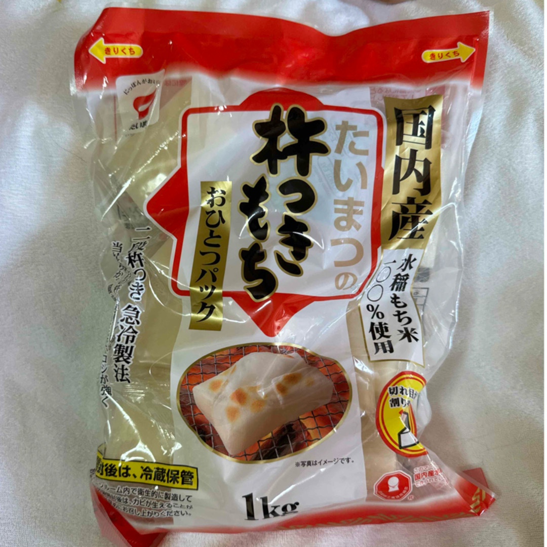いちこ⭐︎様 専用枠 餅1キロ+きな粉の通販 by おおさかの♡おばちゃん