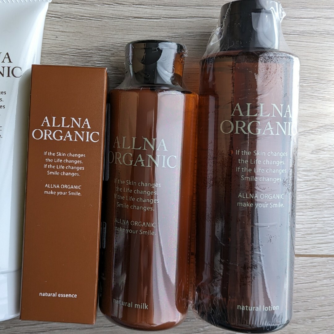 ALLNA ORGANIC - オルナオーガニック 化粧水 美容液 乳液 4点セットの