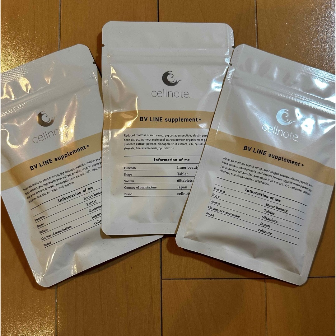 cellnote.(セルノート)のcellnote BV LINE supplement+ 60粒　3ヶ月分 食品/飲料/酒の健康食品(その他)の商品写真