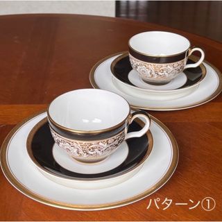 ミントン(MINTON)の【おまとめ】ミントン★ポーセリンボール★他計3点(食器)