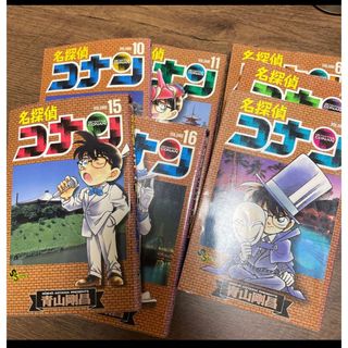 名探偵コナン　コミックス　まとめ売り　3冊(少年漫画)