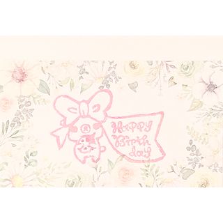 HappyBirthdayくまちゃんはんこʕ•ᴥ•ʔ(はんこ)