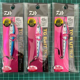 ダイワ(DAIWA)のTGベイト 45g SLJ 3個セット(ルアー用品)