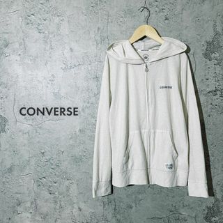 コンバース(CONVERSE)の【送料無料 ❣】コンバース オールスター パーカー スウェット ジップアップ L(パーカー)