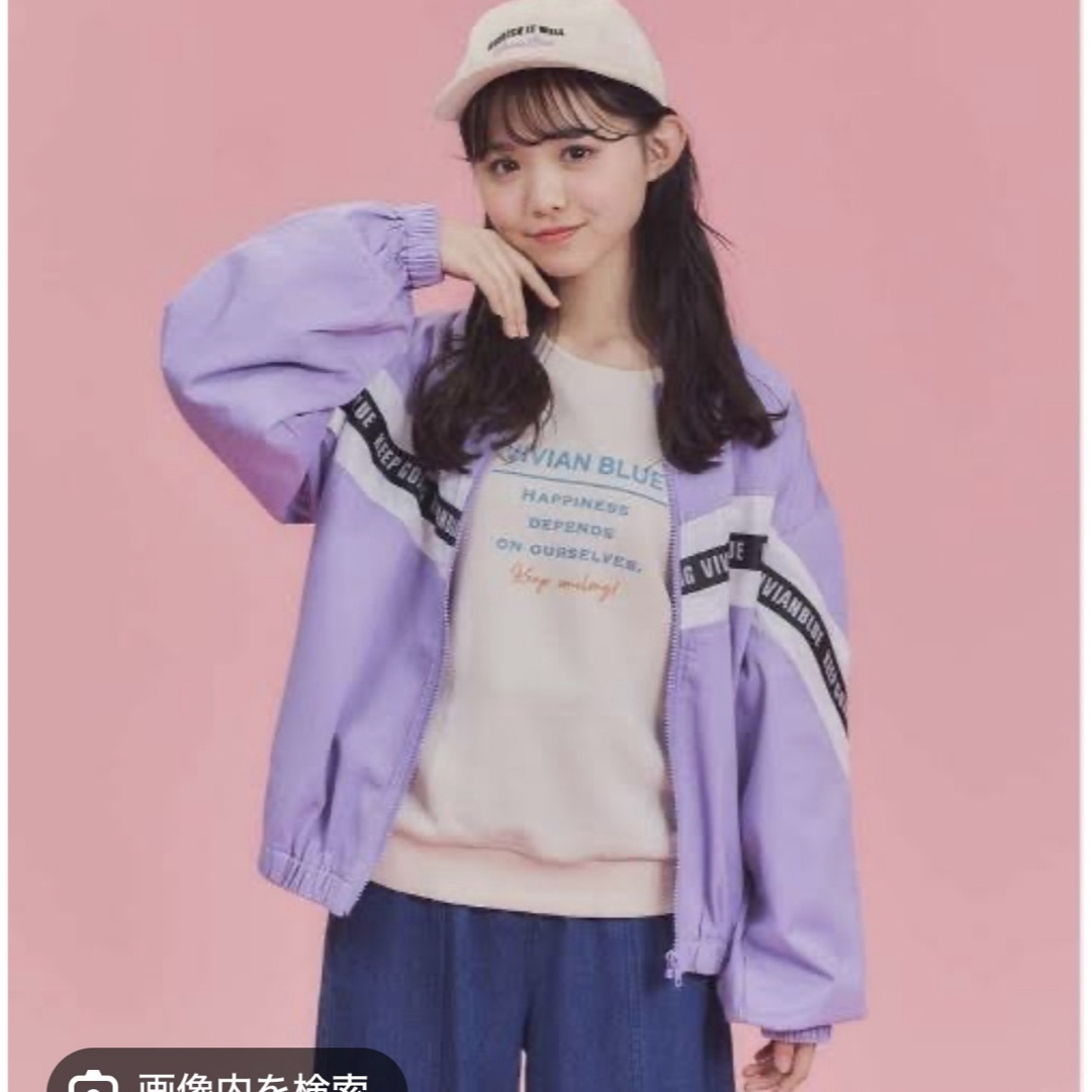 Right-on(ライトオン)の新品　タグ付き　 VIVIAN BLUE  ヴィヴィアンブルー　ライトオン キッズ/ベビー/マタニティのキッズ服女の子用(90cm~)(ジャケット/上着)の商品写真