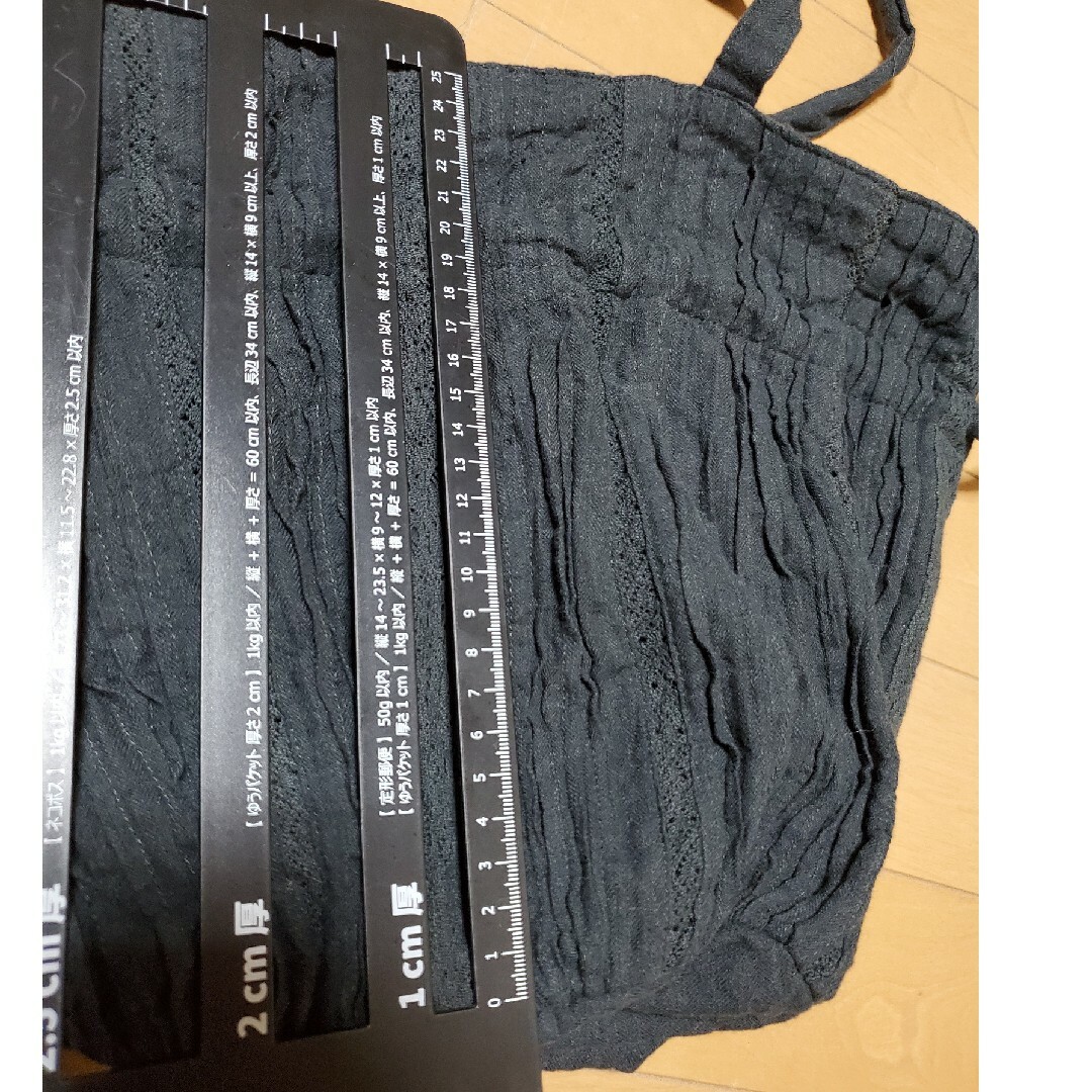 SM2(サマンサモスモス)のサマンサモスモスの可愛い巾着型ショルダーバッグ* レディースのバッグ(ショルダーバッグ)の商品写真