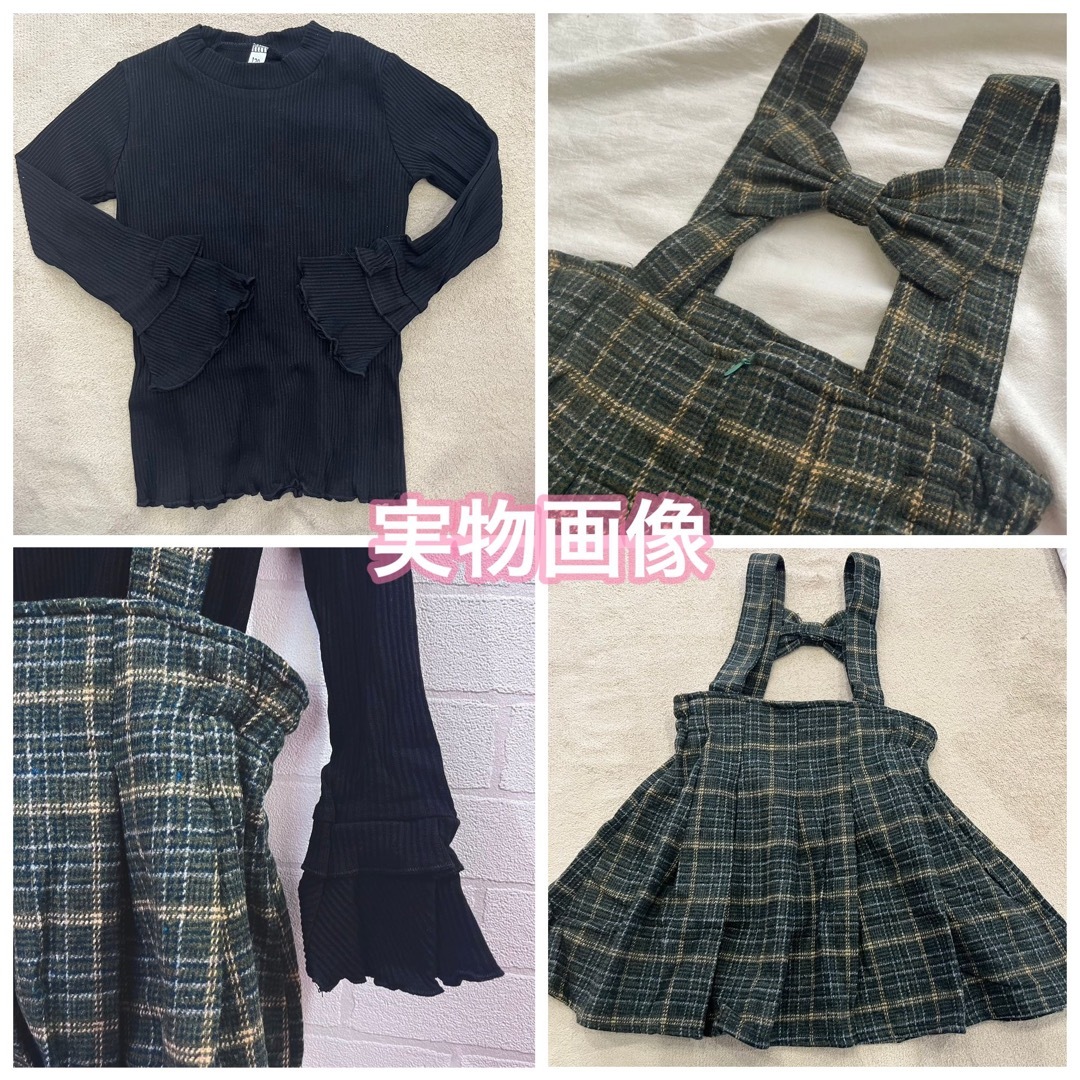 【2点セット】キッズ　ワンピース　ニット　フォーマル 子供服　韓国 120 キッズ/ベビー/マタニティのキッズ服女の子用(90cm~)(ワンピース)の商品写真