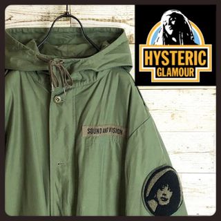 HYSTERIC GLAMOUR - hystericglamour ヒステリックグラマー モッズコート