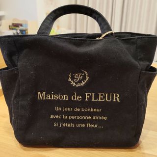 メゾンドフルール(Maison de FLEUR)のメゾンドフルール トートバッグ ファスナーつき サイズF(トートバッグ)