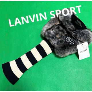 ランバン(LANVIN)のランバンスポール　ヘッドカバー　新品です(ウエア)