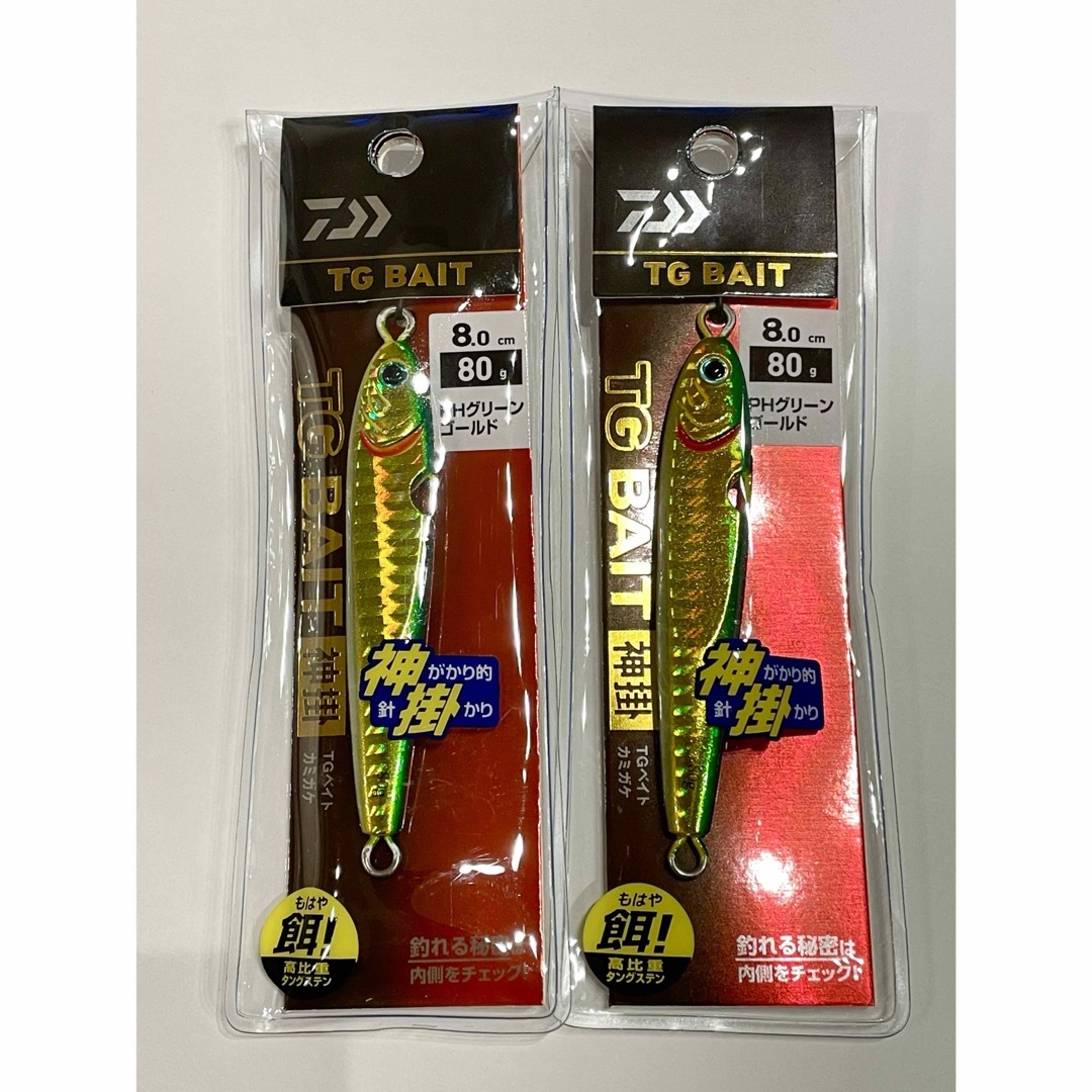 DAIWA(ダイワ)のダイワ　TGベイト　カミガケ　神掛　80g 80  PHグリーンゴールド スポーツ/アウトドアのフィッシング(ルアー用品)の商品写真