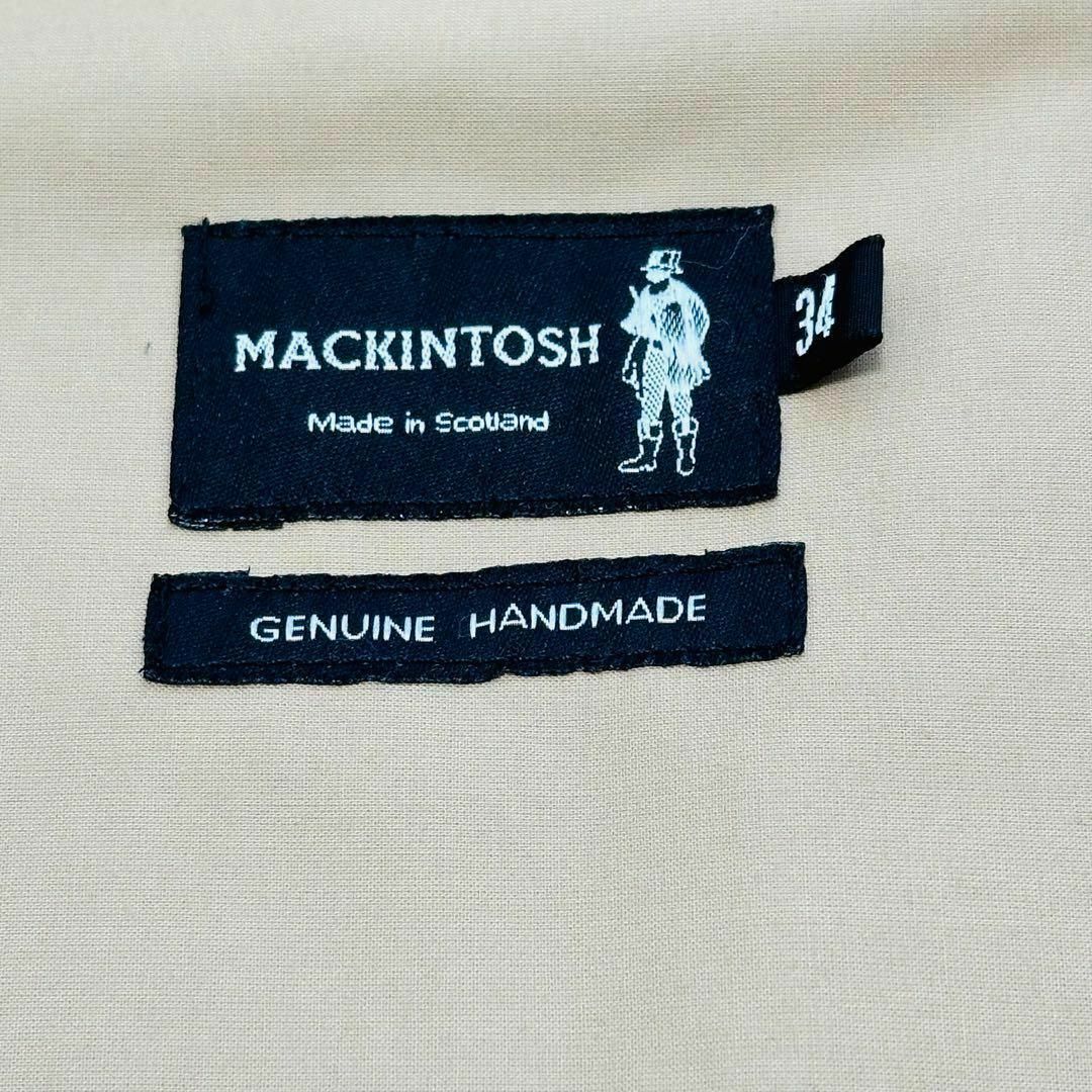 MACKINTOSH(マッキントッシュ)のマッキントッシュ　ステンカラーコート　ゴム引き　34 レディースのジャケット/アウター(ロングコート)の商品写真