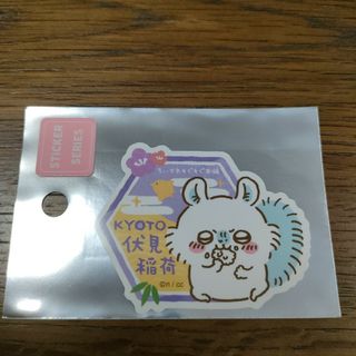 チイカワ(ちいかわ)の【新品・未開封品】ちいかわもぐもぐ本舗　スマホに貼れるサイズのステッカー　モモン(キャラクターグッズ)