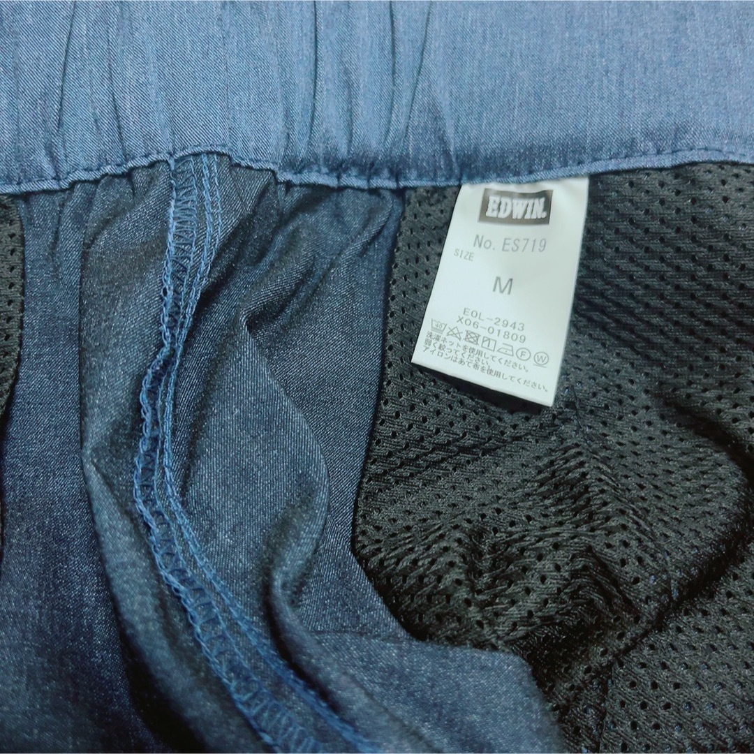 EDWIN(エドウィン)のエドウィン メンズ パンツ ブルー メンズのパンツ(ワークパンツ/カーゴパンツ)の商品写真
