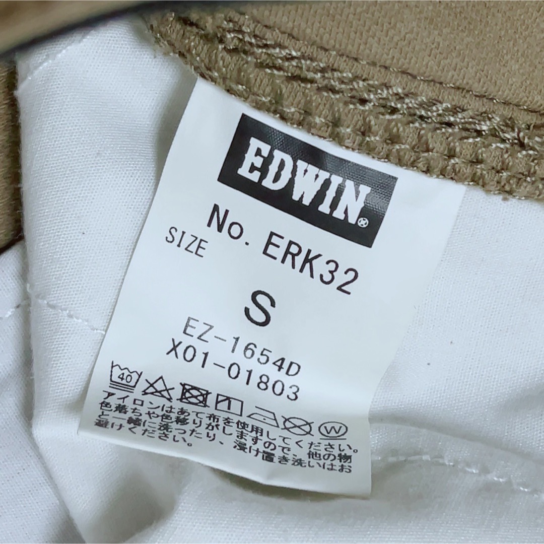 EDWIN(エドウィン)のエドウィン メンズ パンツ ベージュ メンズのパンツ(スラックス)の商品写真