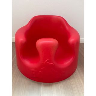 バンボ(Bumbo)のBumbo バンボ ベビーソファ レッド(収納/チェスト)