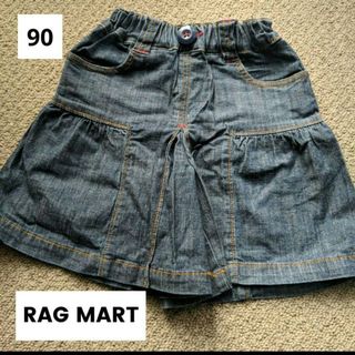 ラグマート(RAG MART)のRAG MART（ラグマート）　デニム　キュロット　90サイズ(その他)