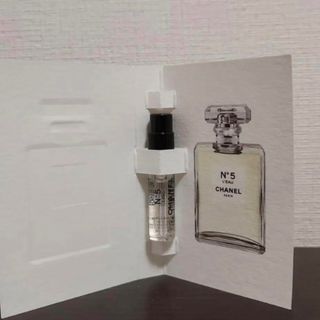 CHANEL - 【美品】CHANEL エゴイストプラチナム香水の空箱&紙袋の通販 CHANEL - 【美品】CHANEL エゴイストプラチナム香水の空箱&紙袋の通販