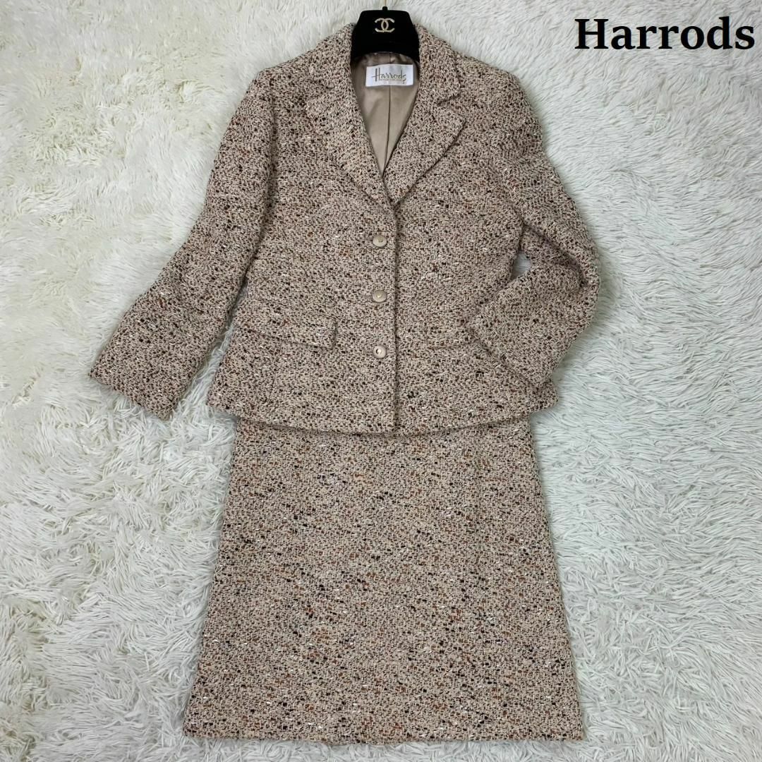 Harrods - ハロッズ セットアップ スーツ ミックスツイード ジャケット