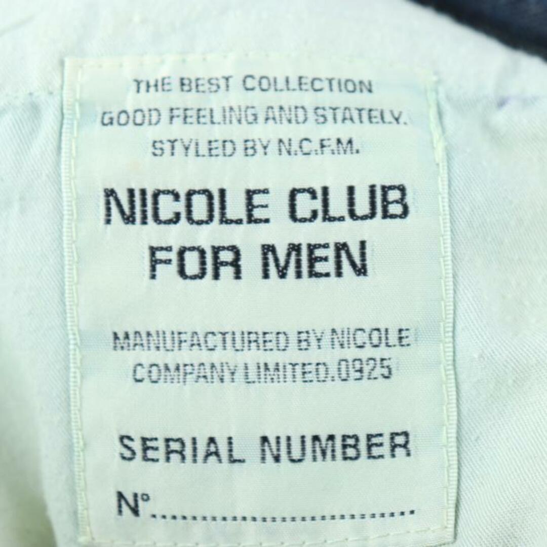 NICOLE(ニコル)のニコル デニムパンツ ジーンズ ジーパン コットン100%  ボトムス メンズ 46サイズ ネイビー NICOLE メンズのトップス(ジャージ)の商品写真