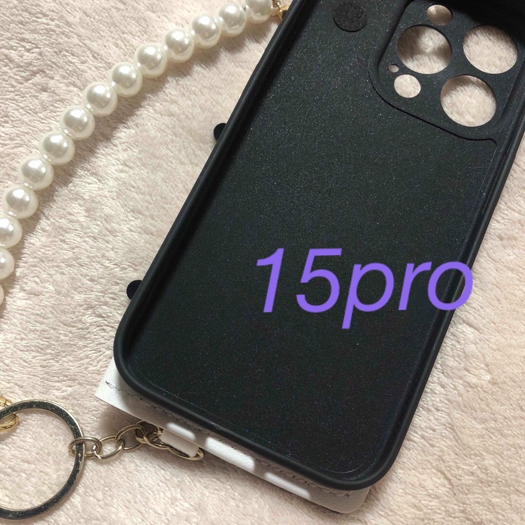 iPhoneケース　iPhone15 ケース　クロミちゃん　黒 スマホ/家電/カメラのスマホアクセサリー(iPhoneケース)の商品写真