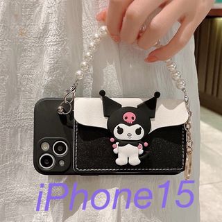 iPhoneケース　iPhone15 ケース　クロミちゃん　黒(iPhoneケース)