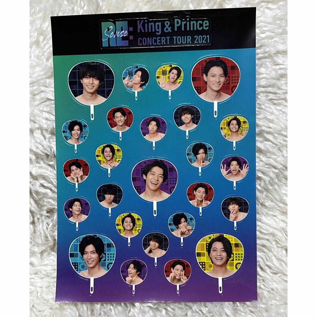 Johnny's(ジャニーズ)のKing & Prince Re:sense 2021 初回限定盤Blu-ray エンタメ/ホビーのDVD/ブルーレイ(アイドル)の商品写真