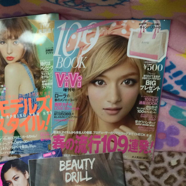 雑誌付録 リメイク ハンドバッグの通販 By ラクマ 雑誌付録 リメイク ハンドバッグの通販 By ラクマ