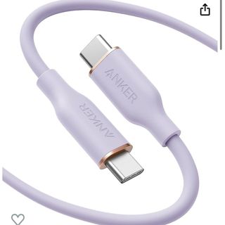 アンカー(Anker)のAnker PowerLineIII Flow USB-C&USBC ケーブル(PC周辺機器)