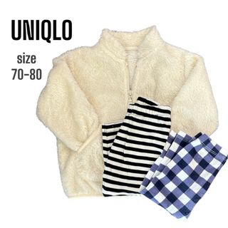 ユニクロ(UNIQLO)のベビーアウター パンツ 3点セット(ジャケット/コート)