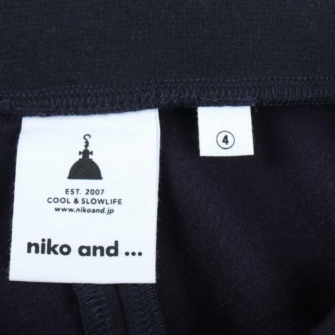 niko and...(ニコアンド)のニコアンド ロングスカート ストレッチ ボトムス レディース 4サイズ ネイビー niko and... レディースのスカート(ロングスカート)の商品写真