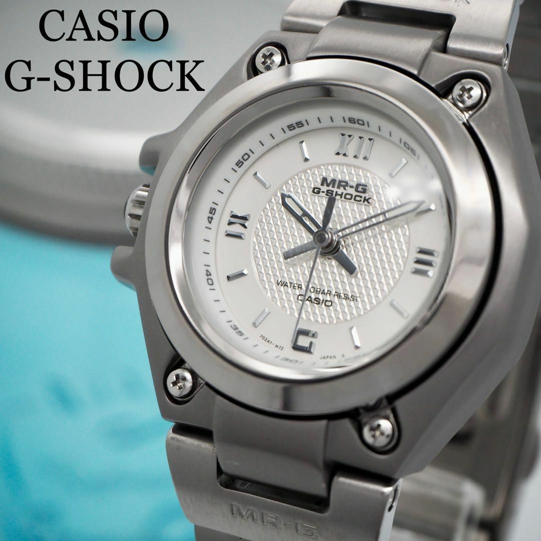 714【美品】CASIO G-SHOCK Gショック時計　メンズ腕時計　ホワイト