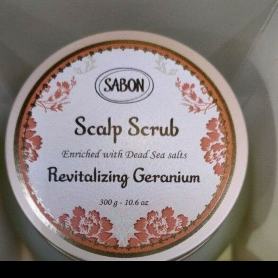 SABON(サボン)のヘッドスクラブ  リプレニッシング　スクラブ入り頭皮洗浄料　(エイジングケア) コスメ/美容のヘアケア/スタイリング(スカルプケア)の商品写真