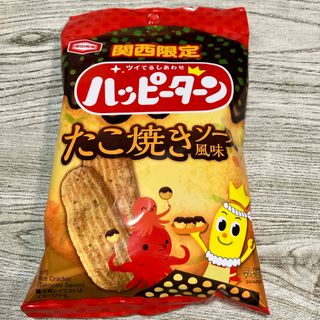 亀田製菓 - ハッピーターン　たこ焼きソース風味