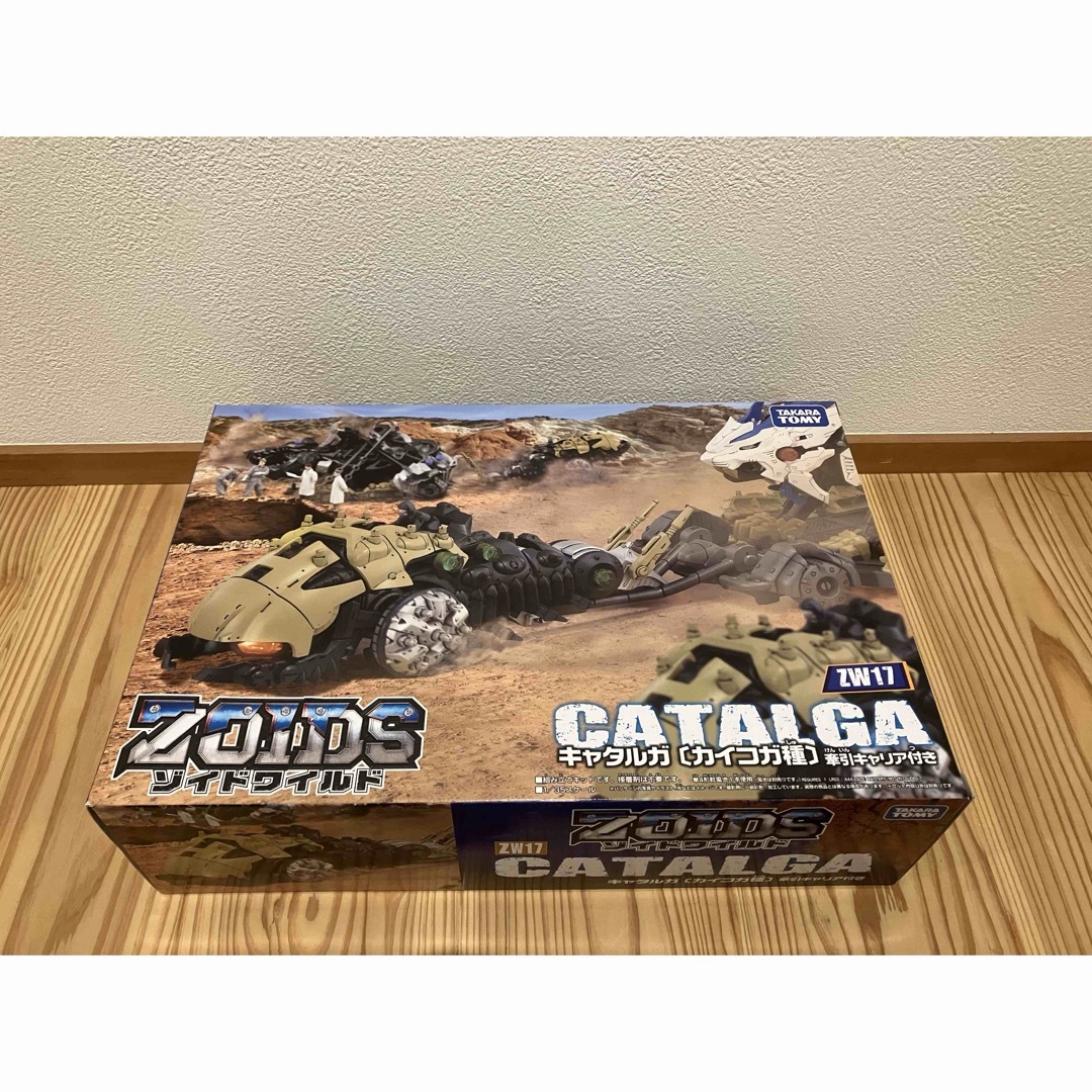 (未開封)ゾイドワイルド　キャタルガ　ZW17ZOIDS