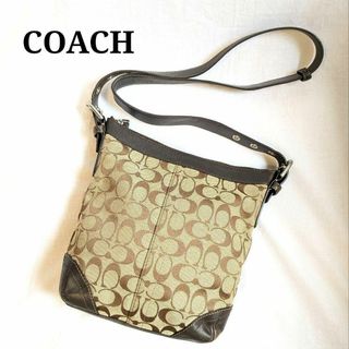 コーチ(COACH)のルル様専用コーチ  ショルダーバッグ レザー ベージュ 茶  レディース(ショルダーバッグ)