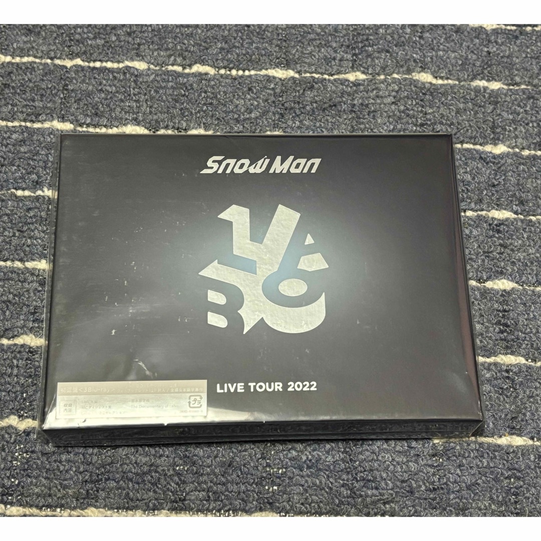 SnowManLIVETOUR2022Labo．（初回盤） Blu-ray岩本照